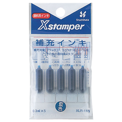 シヤチハタ  ブラック11用補充インキ　顔料系インキ　藍色(5本入)　XLR-11Nアイ