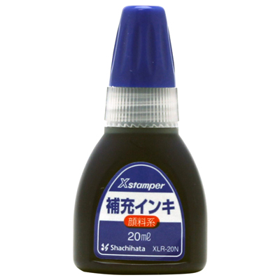 シヤチハタ  Xスタンパー補充インキ(顔料系)藍