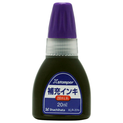 シヤチハタ  Xスタンパー補充インキ(顔料系)紫