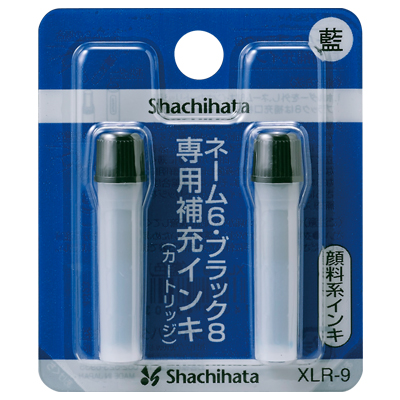 シヤチハタ  印鑑専用補充インクカートリッジ　顔料系　藍色(2本入)　XLR-9アイ