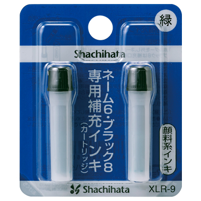 シヤチハタ  印鑑専用補充インクカートリッジ　顔料系　緑色(2本入)　XLR-9ミドリ