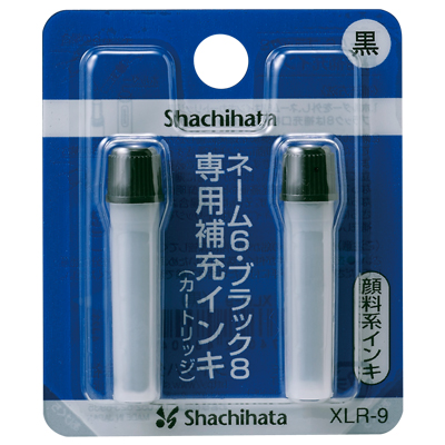 シヤチハタ  印鑑専用補充インクカートリッジ　顔料系　黒色(2本入)　XLR-9クロ