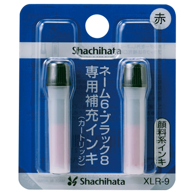 シヤチハタ  印鑑専用補充インクカートリッジ　顔料系　赤色(2本入)　XLR-9アカ