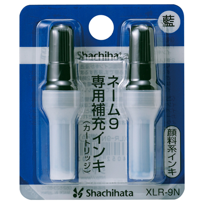シヤチハタ  ネーム9専用補充インクカートリッジ　顔料系インキ　藍色(2本入)　XLR-9Nアイ