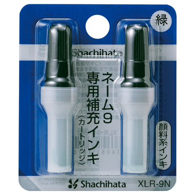 シヤチハタ  ネーム9専用補充インクカートリッジ　顔料系インキ　緑色(2本入)　XLR-9Nミドリ