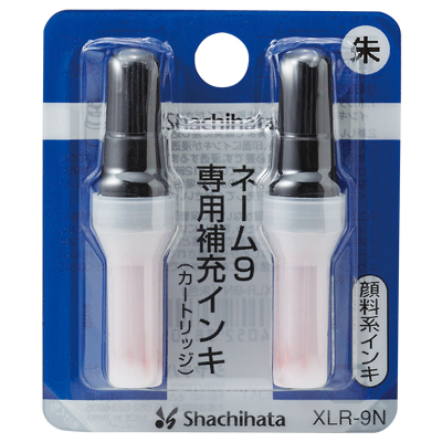 シヤチハタ  ネーム9専用補充インクカートリッジ　顔料系インキ　朱色(2本入) XLR-9Nシュイロ