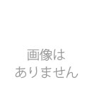 シヤチハタ  デスクマット(シングル)　1360×625